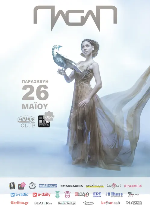 PAGAN · Posters 2023